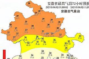 手感不佳但防守在线！雷迪什9中3拿下7分3断 正负值+13全队最高