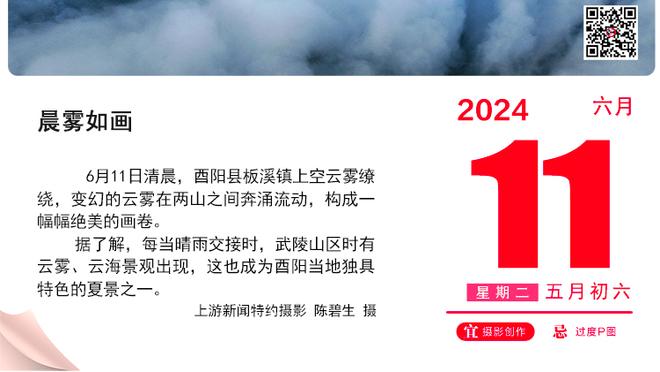 都快忘了有你了！本西近三赛季缺席153场 本赛季已缺席31场