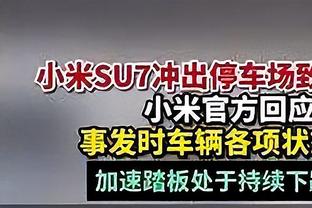 数据机构预测英超夺冠概率：利物浦33.9%，曼城26.9%，枪手28.8%