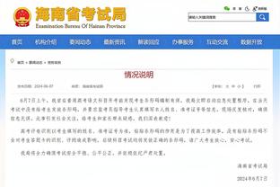 江南娱乐app游戏特色截图4