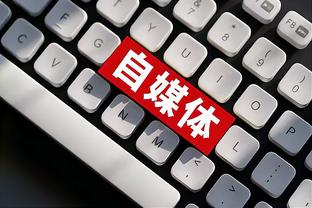 开云ky官方登录入口截图2