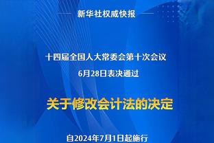 崩盘⁉️西汉姆连克曼联枪手后 今年一场没赢&杯赛出局&英超3连败