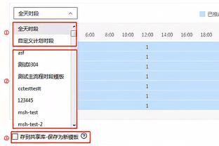 海港队后卫王振澳社媒发文：感恩所有，继续努力